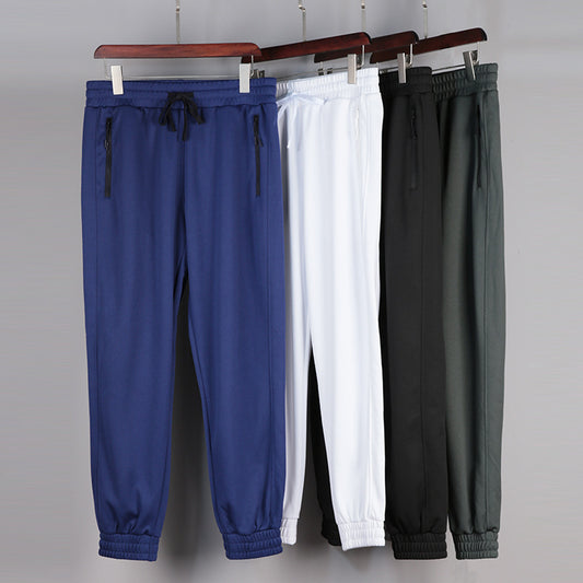 Men's Autumn New Quick-drying Running Leisure Woven Baggy TROUSERS