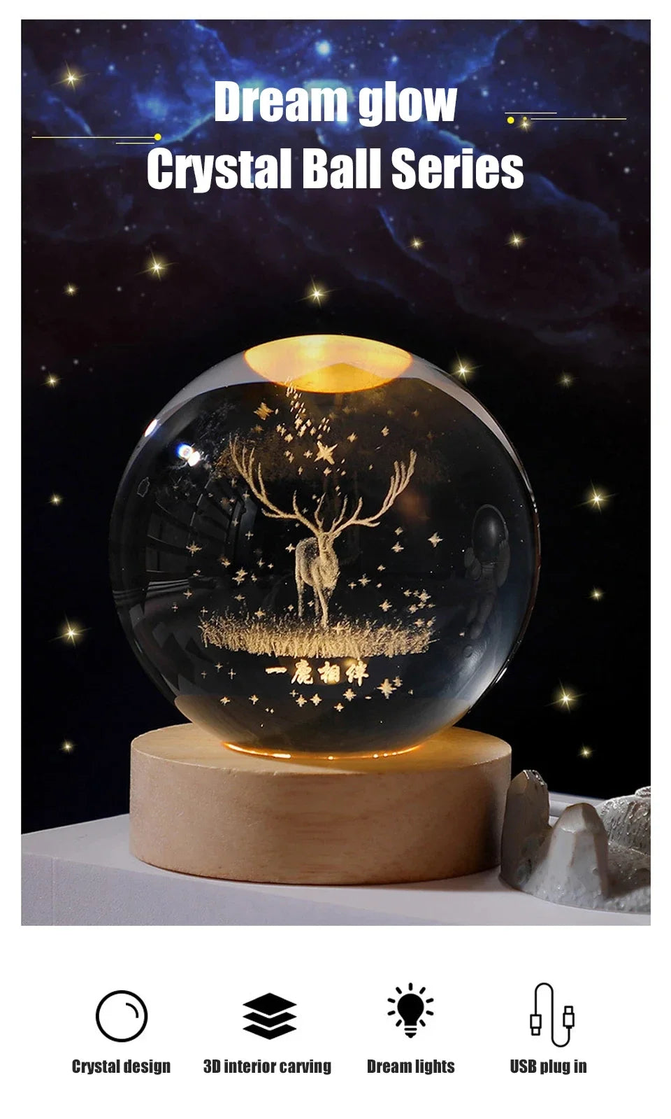 Enchanting Night Sphere Galaxy Lamp iLLuminati with Cosmic Elegance